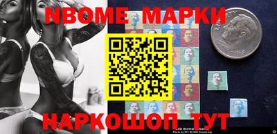 каннабис Бугуруслан