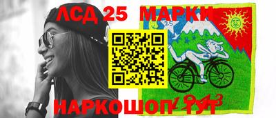винт Бузулук