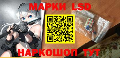 герыч Будённовск
