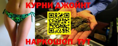винт Бузулук