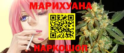 винт Бузулук