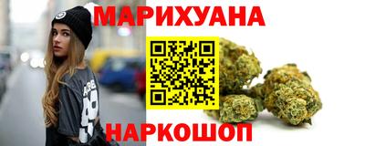 герыч Будённовск