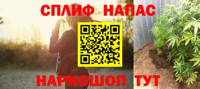герыч Будённовск