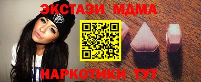винт Бузулук