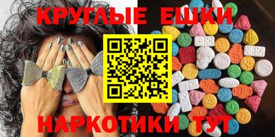 винт Бузулук