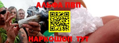 винт Бузулук